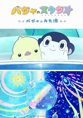 深深的沉沦