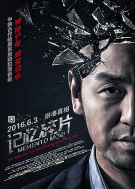 浪漫爱情故事