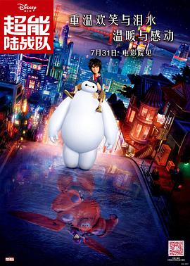 伊人五月在线