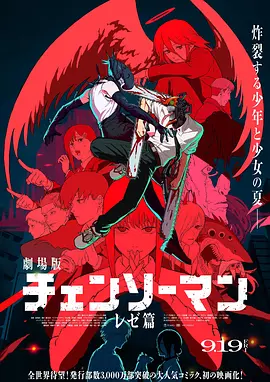 狠狠干2018