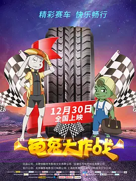 青青草国产免费久久久下载