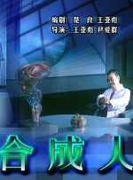 放荡的女医生bd电影