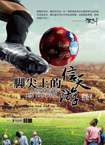 久久久久国产精品免费免费不卡