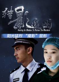 被黑人做的白浆直流在线播放